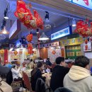 만성찬팅 이미지