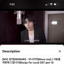 성리 모나리자 421,794▶️ 이미지