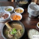 호포갈비호포점