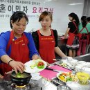 가정한식회관 이미지