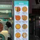 피자선생안산 이미지