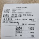 해피크린 이미지