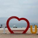 이마트24 선녀바위점 | 선녀바위해수욕장 무료 주차 해루질 모래놀이 텐트 가능한 아이와 같이 가기 좋은 인천 나들이