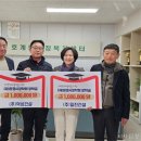 일진건설(주) 이미지