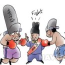 사화로 이미지