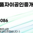 수원-0232 네이버블로그