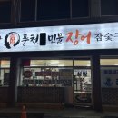 성암1길 이미지