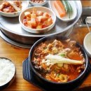 금강산 감자탕 이미지