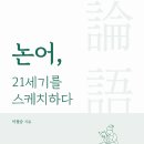 도서출판 자유와평화
