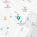 백화장여관 이미지