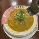 죠 | 여의도 직장인 혼밥 카키코우죠｜녹진한 굴라멘 맛집 후기