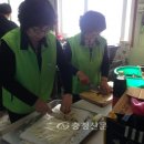 영동반찬