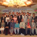 박종관축사 이미지