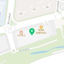 펫피플 스타필드명지점 이미지