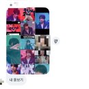 일상이 뜨거움미다