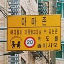 언박싱탑 이미지