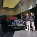 페이스리프트 2025년형 모델, 카본 블랙 색상 / 커피 시트 출고후기 BMW안양 전시장 추천 딜러 남궁정 팀장