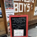 라멘다이스키보이즈 | 대구 성서 계대 맛집 라멘다이스키보이즈