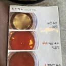하수끼(신흥점) 이미지