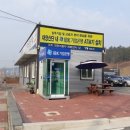 대양기업 이미지