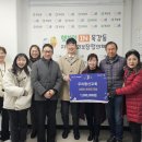 우리동산