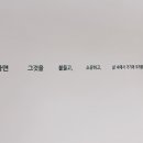 (주)에이오에스 이미지