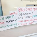 카페봄봄경북대점 이미지
