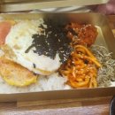전원숯불닭구이
