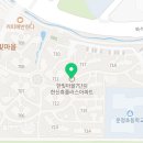 (주)한신승강기 이미지