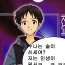 향토국밥 - 경주시 나산상라길 31-16 | 향토국밥