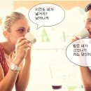 데이트 이미지