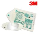 해오름약국 이미지