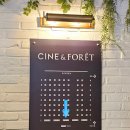 석씨네 | 부천 CGV 씨네앤포레 가격 자리추천 카나바석 빈백 장단점 주차할인꿀팁 (+파묘후기)