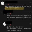 현재 독기 미쳐벌인 이정재X정우성 영화 홍보상황 이미지