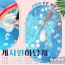 도그스쿨 이미지