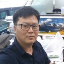 법무사이일규사무소