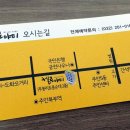 헬로야미 이미지