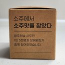 천년애