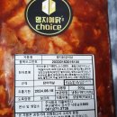 예닭 이미지