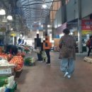 수일상회 이미지