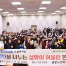 정정형외과의원 이미지