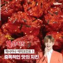 멕시카나 이미지