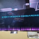 광진양품