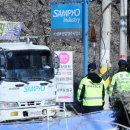 ㈜삼표산업 이미지