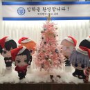 캠퍼스프라자 | [리뷰] 홍대 룩업 피규어!! 메가 하우스 :: 홍대 AK플라자 <메가 캠퍼스> 방문 후기!!