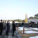 대한민국상이군경회제주특별자치도지부 | 대한민국상이군경회 제주특별자치도지부 참배(2024.1.1.)