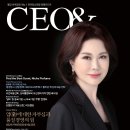 (주)시이오파트너스 이미지
