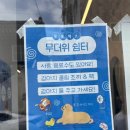 포포픽스 이미지