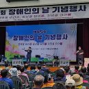 하동군수어통역센터