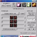 워크래프트 카오스의 발자취 &#34;딜듀&#34; 이미지